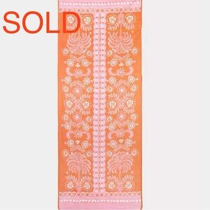 Lilly Pulitzer Beach Lounger Towel